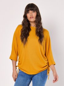 Apricot Klassische Bluse »Bluse« 1 mit seitlicher Raffung