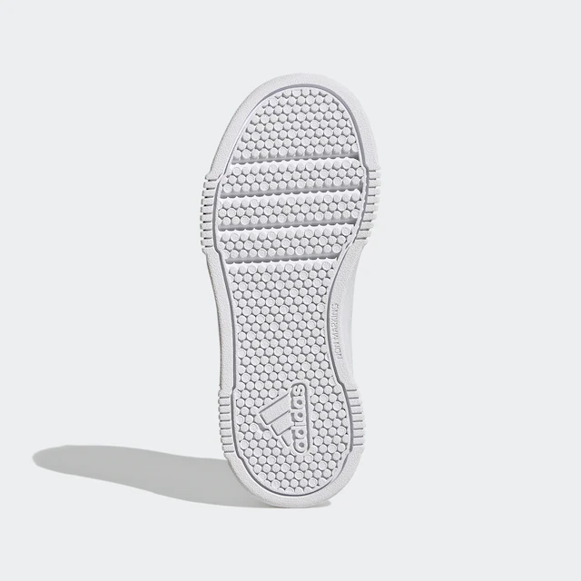 adidas Sportswear Sneaker »TENSAUR SPORT TRAINING LACE« für Kinder und Jugendliche