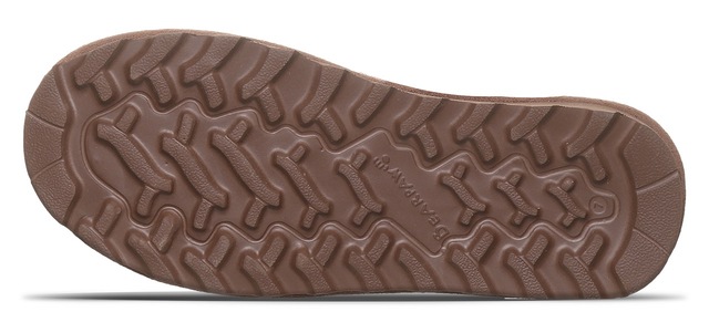 Bearpaw Winterboots »SHORTY« Winterstiefel, Schlupfstiefel mit herausnehmbarer Innensohle