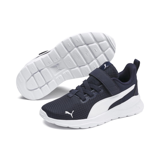 PUMA Sneaker »Anzarun Lite Kids Sneaker Kinder«