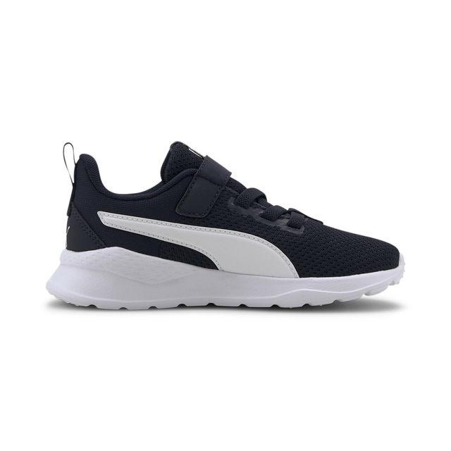 PUMA Sneaker »Anzarun Lite Kids Sneaker Kinder«