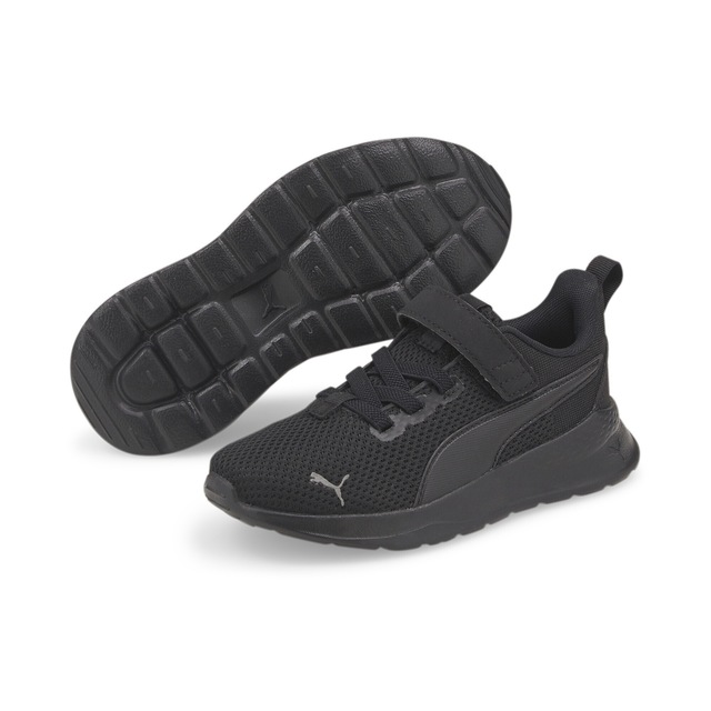 PUMA Sneaker »Anzarun Lite Kids Sneaker Kinder«