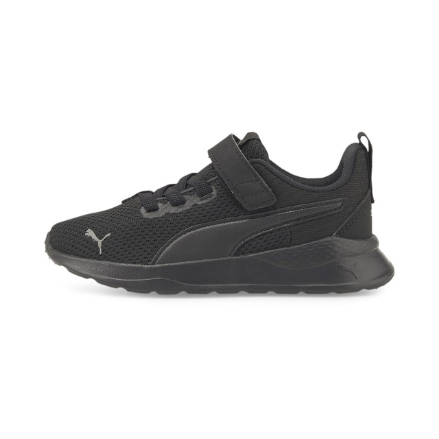 PUMA Sneaker »Anzarun Lite Kids Sneaker Kinder«