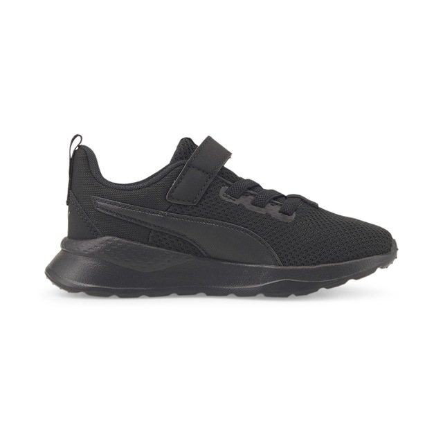 PUMA Sneaker »Anzarun Lite Kids Sneaker Kinder«