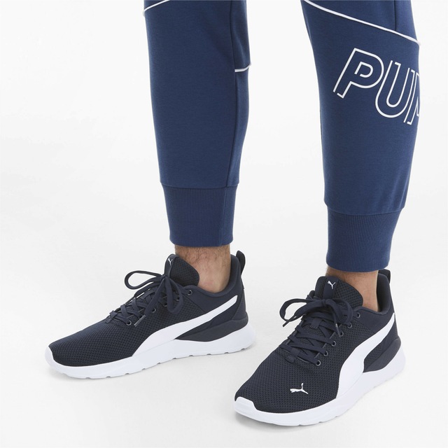 PUMA Sneaker »Anzarun Lite Sneakers Erwachsene«