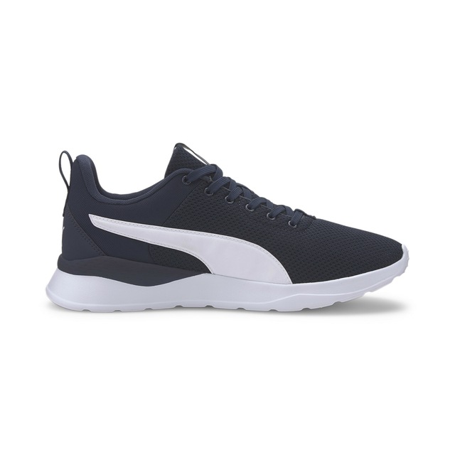 PUMA Sneaker »Anzarun Lite Sneakers Erwachsene«
