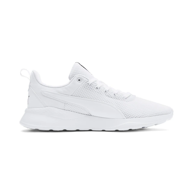 PUMA Sneaker »Anzarun Lite Sneakers Erwachsene«