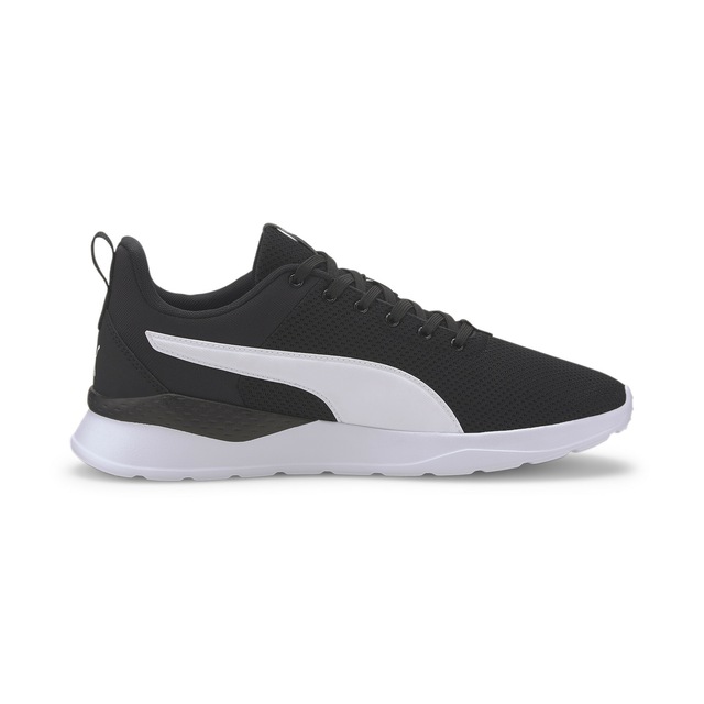 PUMA Sneaker »Anzarun Lite Sneakers Erwachsene«