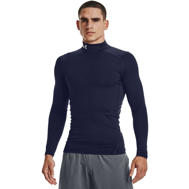 Under Armour® Trainingsshirt »UA CG ARMOUR COMP MOCK« Langarm-Ausführung, mit Stehkragen, schnell trocknend, atmungsaktiv