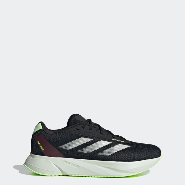 adidas Performance Laufschuh »DURAMO SL« sehr leicht