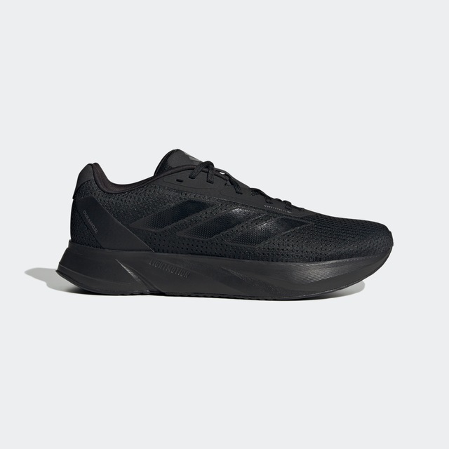 adidas Performance Laufschuh »DURAMO SL« sehr leicht
