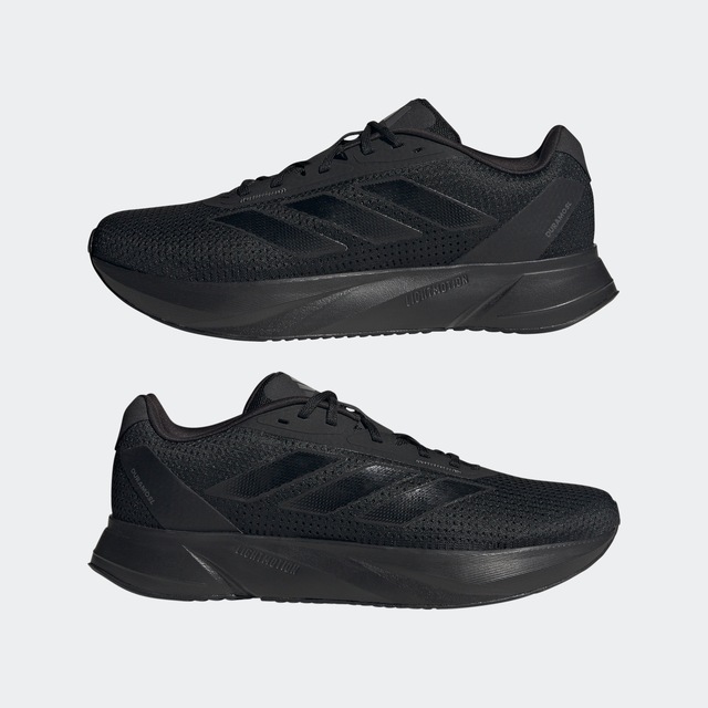 adidas Performance Laufschuh »DURAMO SL« sehr leicht