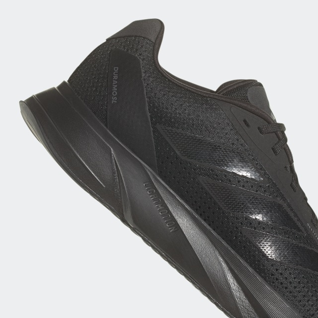 adidas Performance Laufschuh »DURAMO SL« sehr leicht