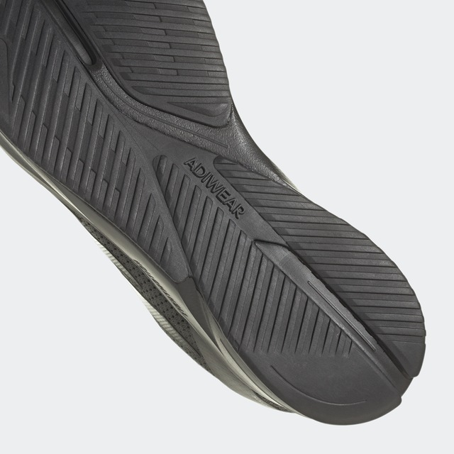 adidas Performance Laufschuh »DURAMO SL« sehr leicht