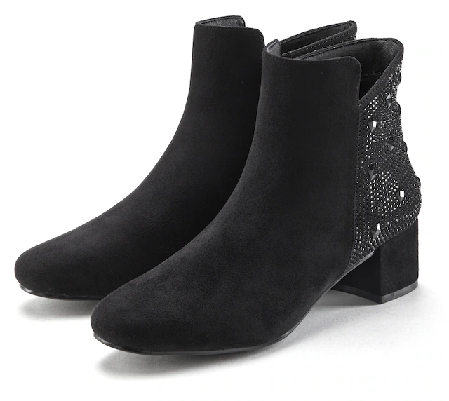 LASCANA Stiefelette »Stiefel,« mit raffiniertem Detail und Blockabsatz VEGAN