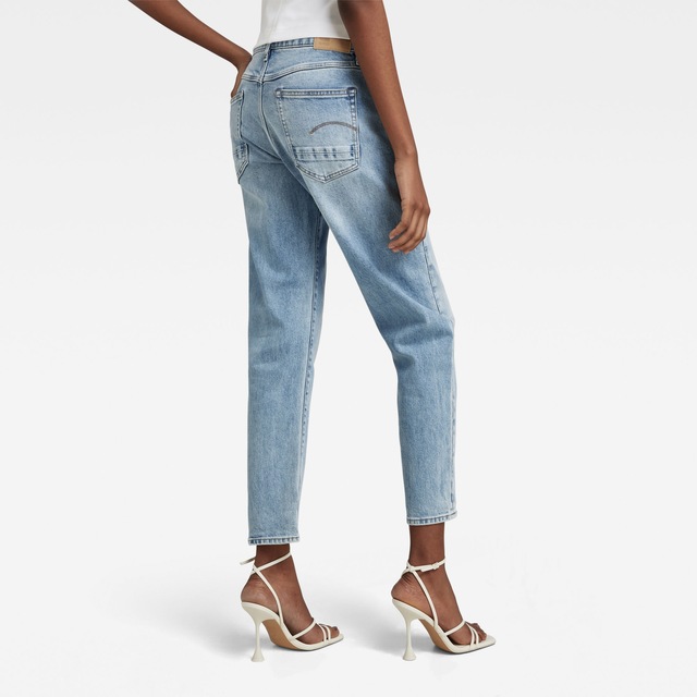 G-STAR Boyfriend-Jeans »Kate« im 5-Pocket-Stil