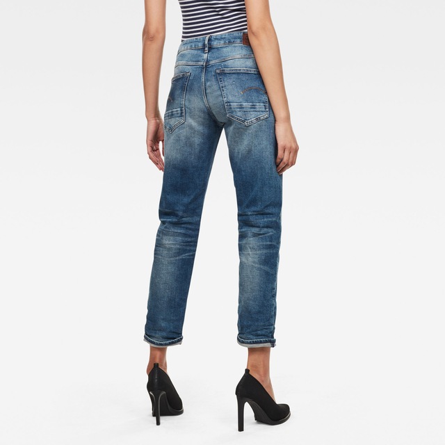 G-STAR Boyfriend-Jeans »Kate« im 5-Pocket-Stil
