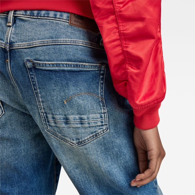 G-STAR Boyfriend-Jeans »Kate« im 5-Pocket-Stil
