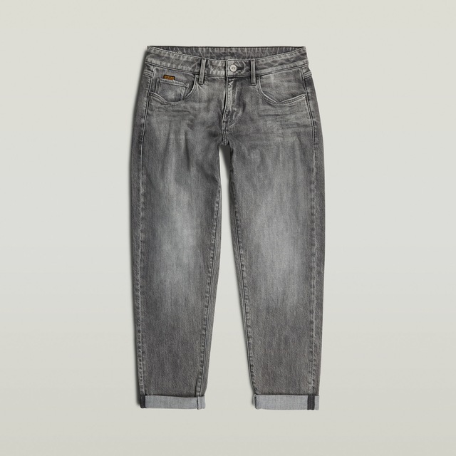 G-STAR Boyfriend-Jeans »Kate« im 5-Pocket-Stil