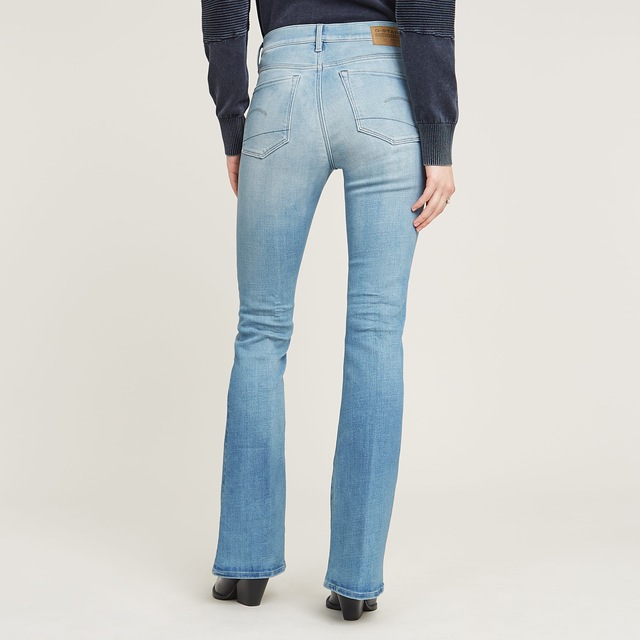 G-STAR Bootcut-Jeans »3301 Flare Wmn« aus Stretch-Denim