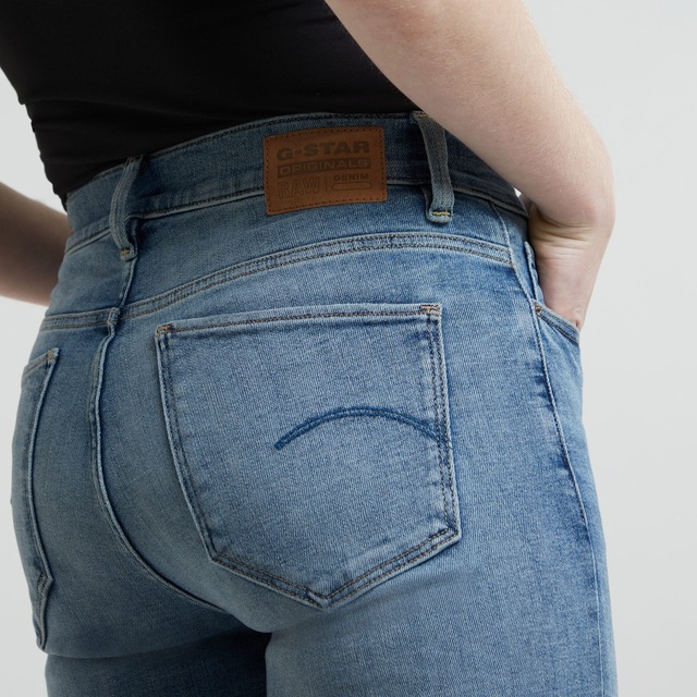 G-STAR Straight-Jeans »Strace Straight Wmn« im 5-Pocket-Stil