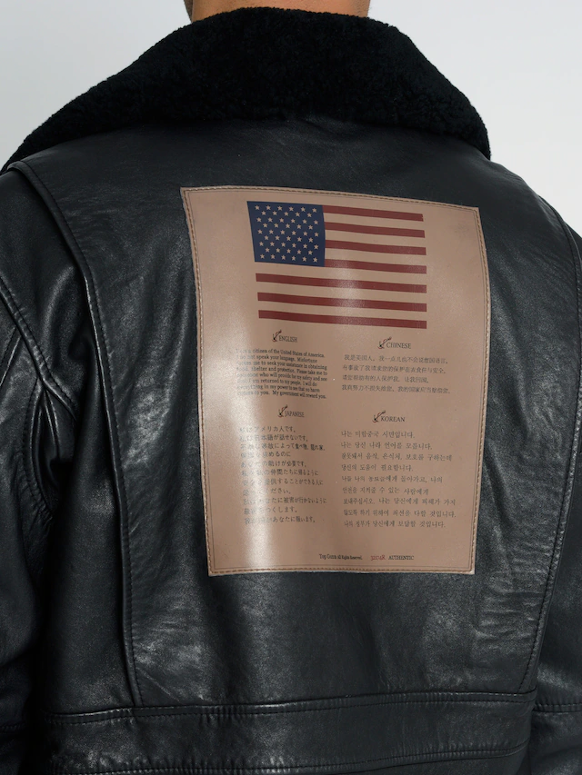 TOP GUN Lederjacke »TG2023004«