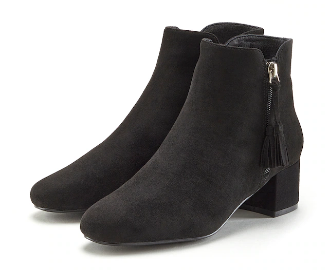 LASCANA Stiefelette Stiefel, Boots mit bequemem Blockabsatz VEGAN