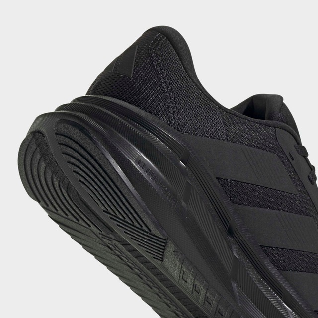 adidas Performance Laufschuh »GALAXY 7« für mehr Dämpfung
