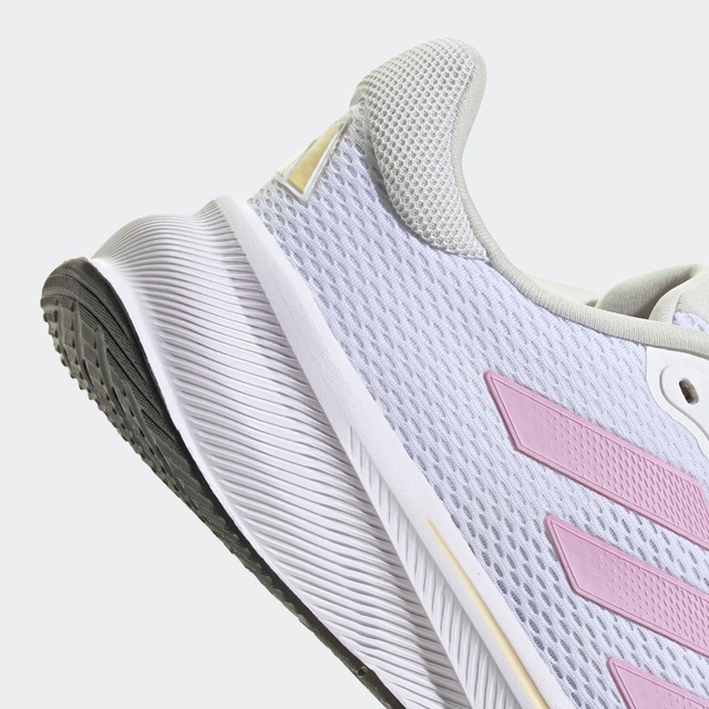 adidas Performance Laufschuh »RESPONSE«