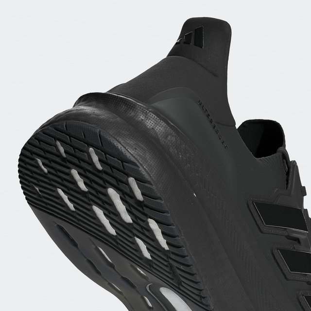 adidas Performance Laufschuh »ULTRABOOST 5« mit BOOST™-Technologie für mehr Reaktivität und Komfort