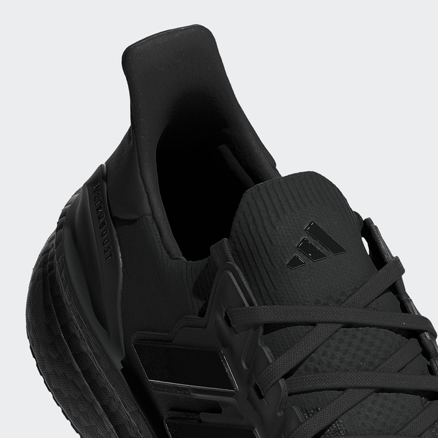 adidas Performance Laufschuh »ULTRABOOST 5« mit BOOST™-Technologie für mehr Reaktivität und Komfort