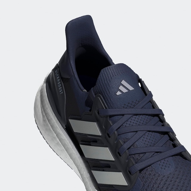 adidas Performance Laufschuh »ULTRABOOST 5« mit BOOST™-Technologie für mehr Reaktivität und Komfort