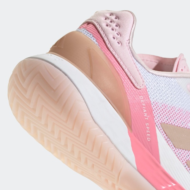 adidas Performance Tennisschuh »DEFIANT SPEED 2« für Hartcourt, All-Court