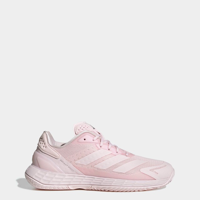 adidas Performance Tennisschuh »DEFIANT SPEED 2« für Hartcourt, All-Court