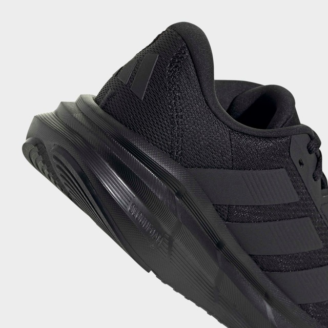 adidas Performance Laufschuh »GALAXY 7« für mehr Dämpfung
