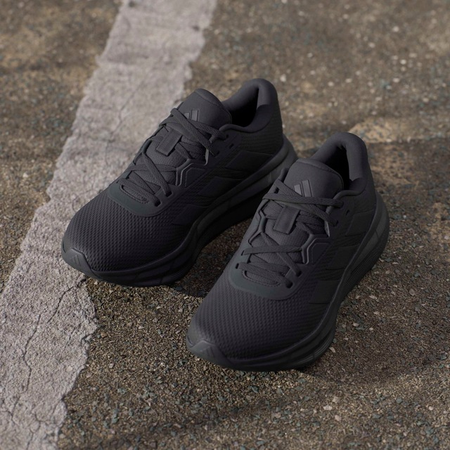 adidas Performance Laufschuh »GALAXY 7« für mehr Dämpfung
