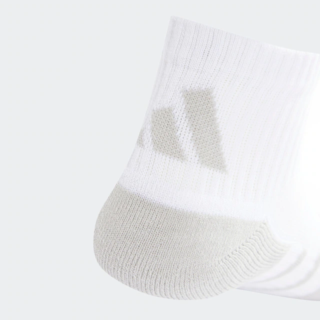 adidas Performance Funktionssocken »ESSENTIALS CLIMACOOL QUARTER, 3 PAAR« 3 Stk. tlg. Kurzsocken, Sneakersocken, im 3er Pack, mit climacool® Technologie