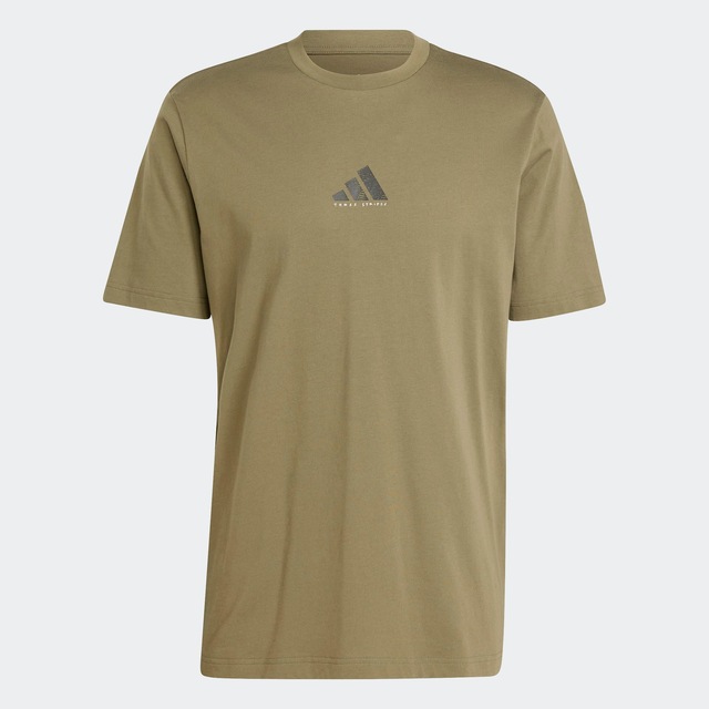 adidas Sportswear T-Shirt »CODES PHOTOREAL GRAPHIC« sportlicher Stil, ohne Verschluss, mit Rückenprint, aus Baumwolle