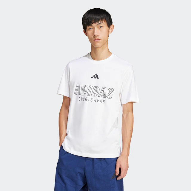 adidas Sportswear T-Shirt »HOUSE OF TIRO LINEAR GRAPHIC«