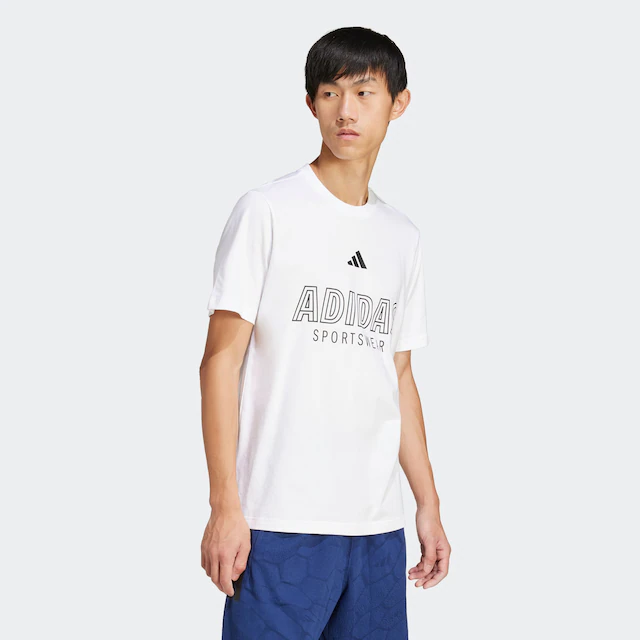 adidas Sportswear T-Shirt »HOUSE OF TIRO LINEAR GRAPHIC«