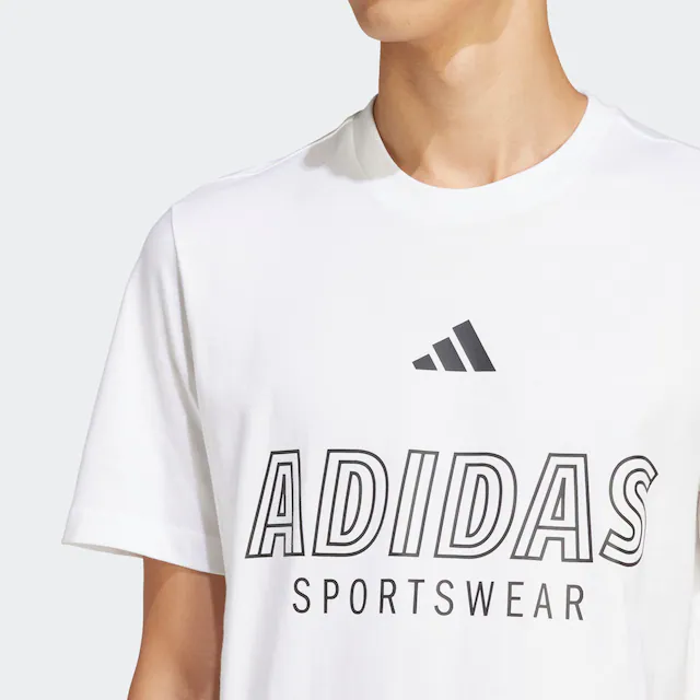 adidas Sportswear T-Shirt »HOUSE OF TIRO LINEAR GRAPHIC«