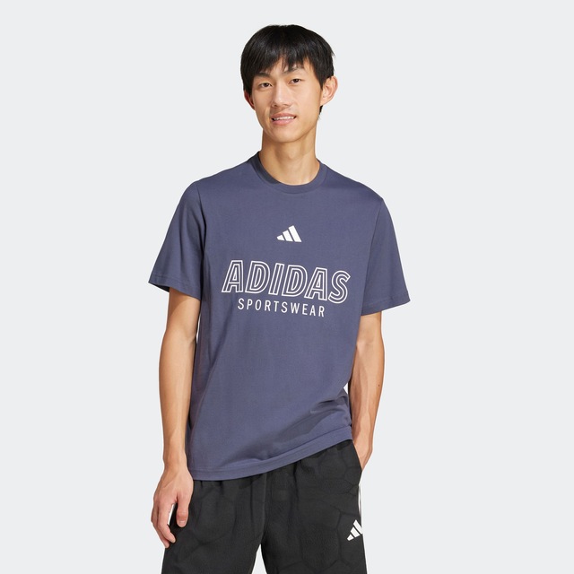 adidas Sportswear T-Shirt »HOUSE OF TIRO LINEAR GRAPHIC«