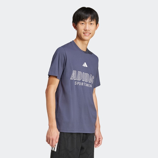 adidas Sportswear T-Shirt »HOUSE OF TIRO LINEAR GRAPHIC«