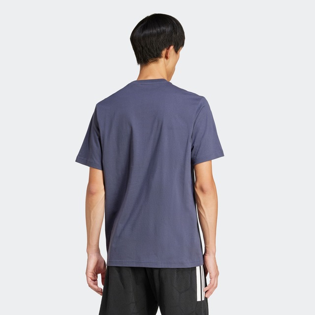 adidas Sportswear T-Shirt »HOUSE OF TIRO LINEAR GRAPHIC«