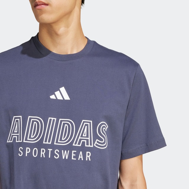adidas Sportswear T-Shirt »HOUSE OF TIRO LINEAR GRAPHIC«