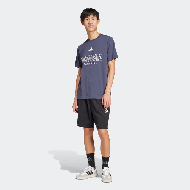 adidas Sportswear T-Shirt »HOUSE OF TIRO LINEAR GRAPHIC«