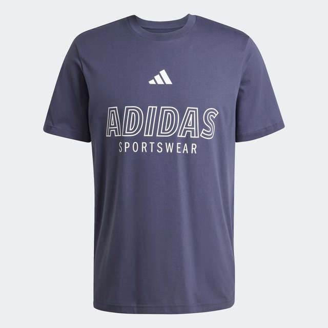 adidas Sportswear T-Shirt »HOUSE OF TIRO LINEAR GRAPHIC«