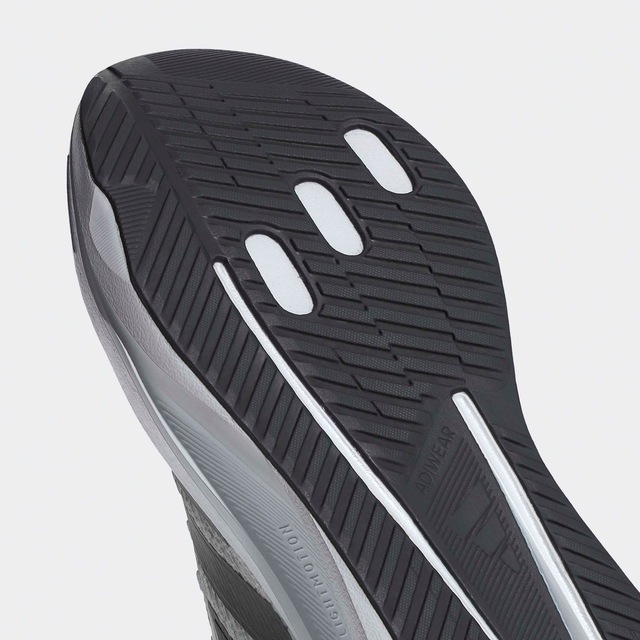 adidas Performance Laufschuh »DURAMO SL 2« sehr leicht