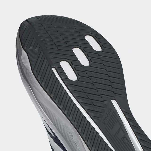 adidas Performance Laufschuh »DURAMO SL 2« sehr leicht