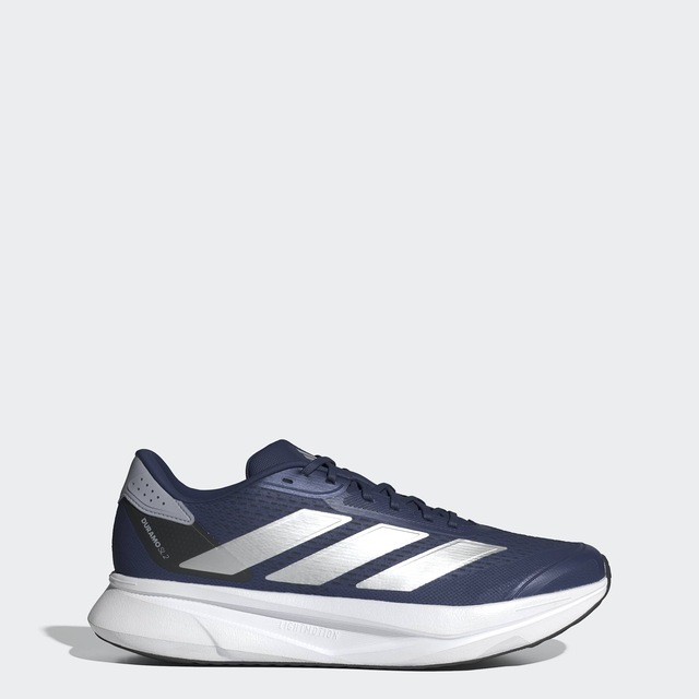 adidas Performance Laufschuh »DURAMO SL 2« sehr leicht